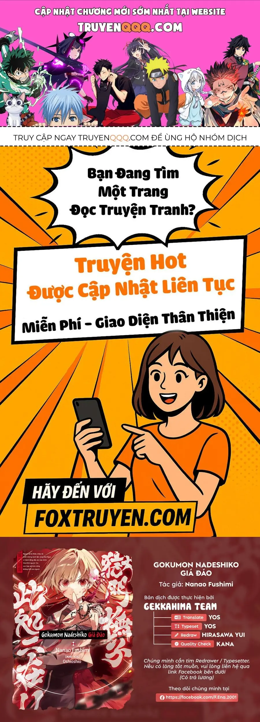 Gokumon Nadeshiko Koko Ni Ari Chapter 6 - Trang 1