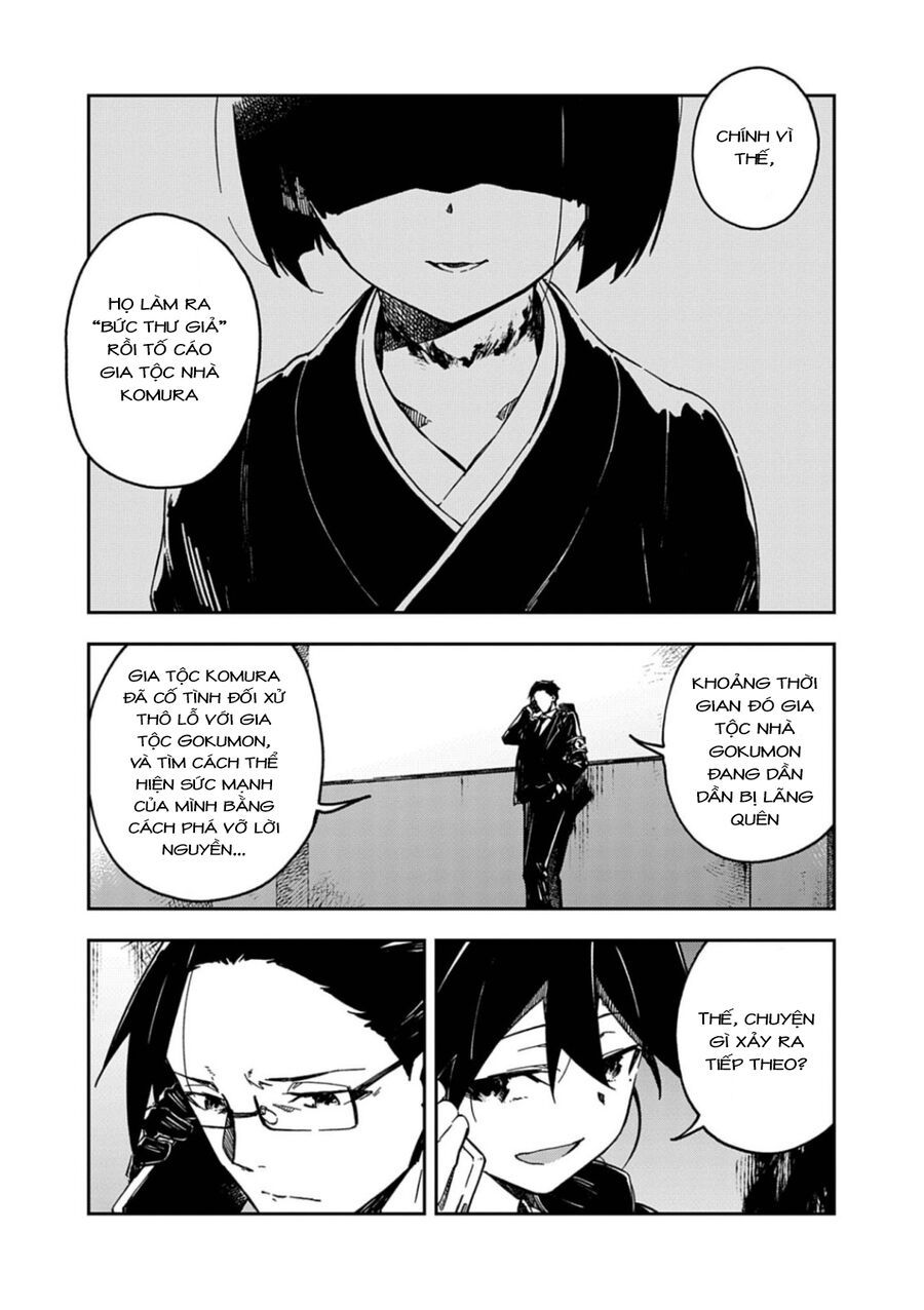 Gokumon Nadeshiko Koko Ni Ari Chapter 6 - Trang 6