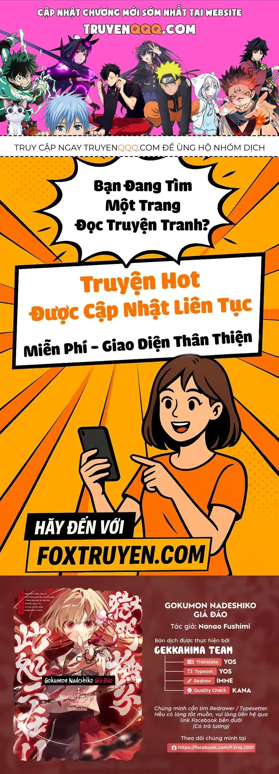 Gokumon Nadeshiko Koko Ni Ari Chapter 7 - Trang 2