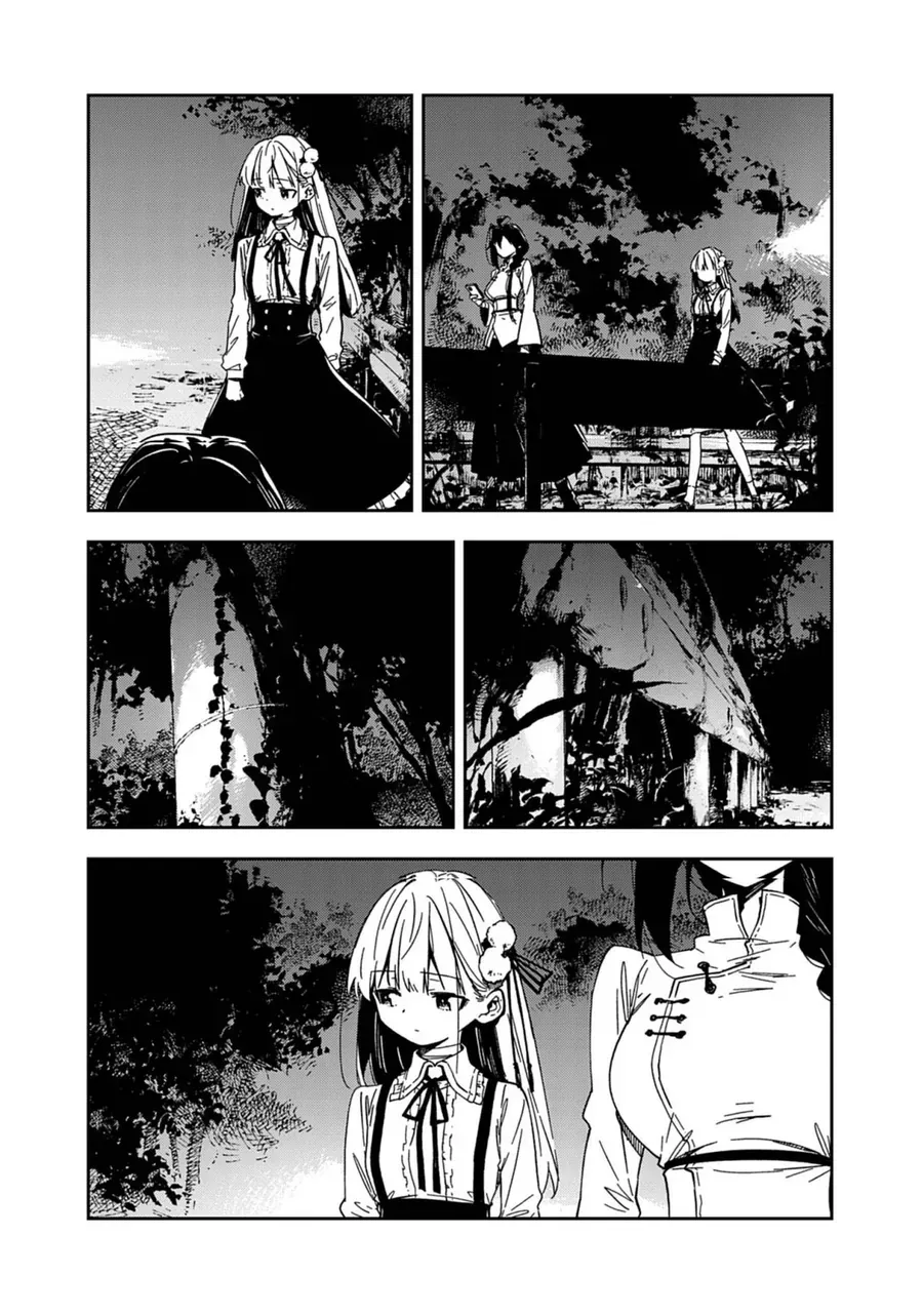 Gokumon Nadeshiko Koko Ni Ari Chapter 8 - Trang 11