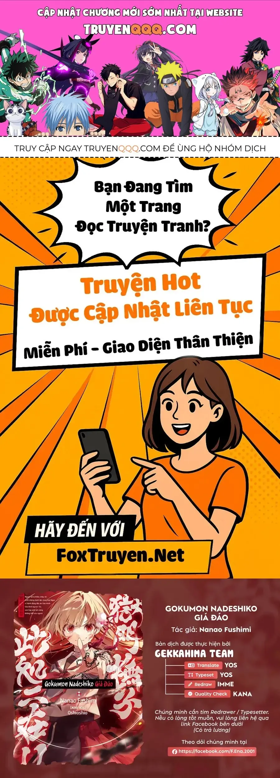 Gokumon Nadeshiko Koko Ni Ari Chapter 8 - Trang 2