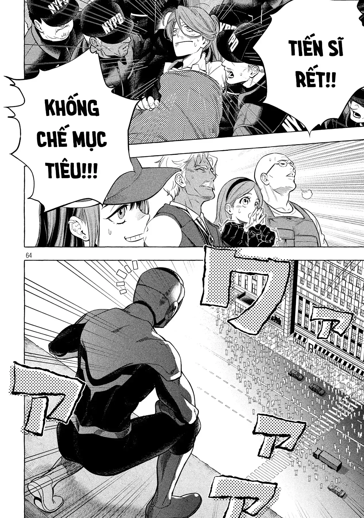 Golden Man Chapter 1 - Trang 4