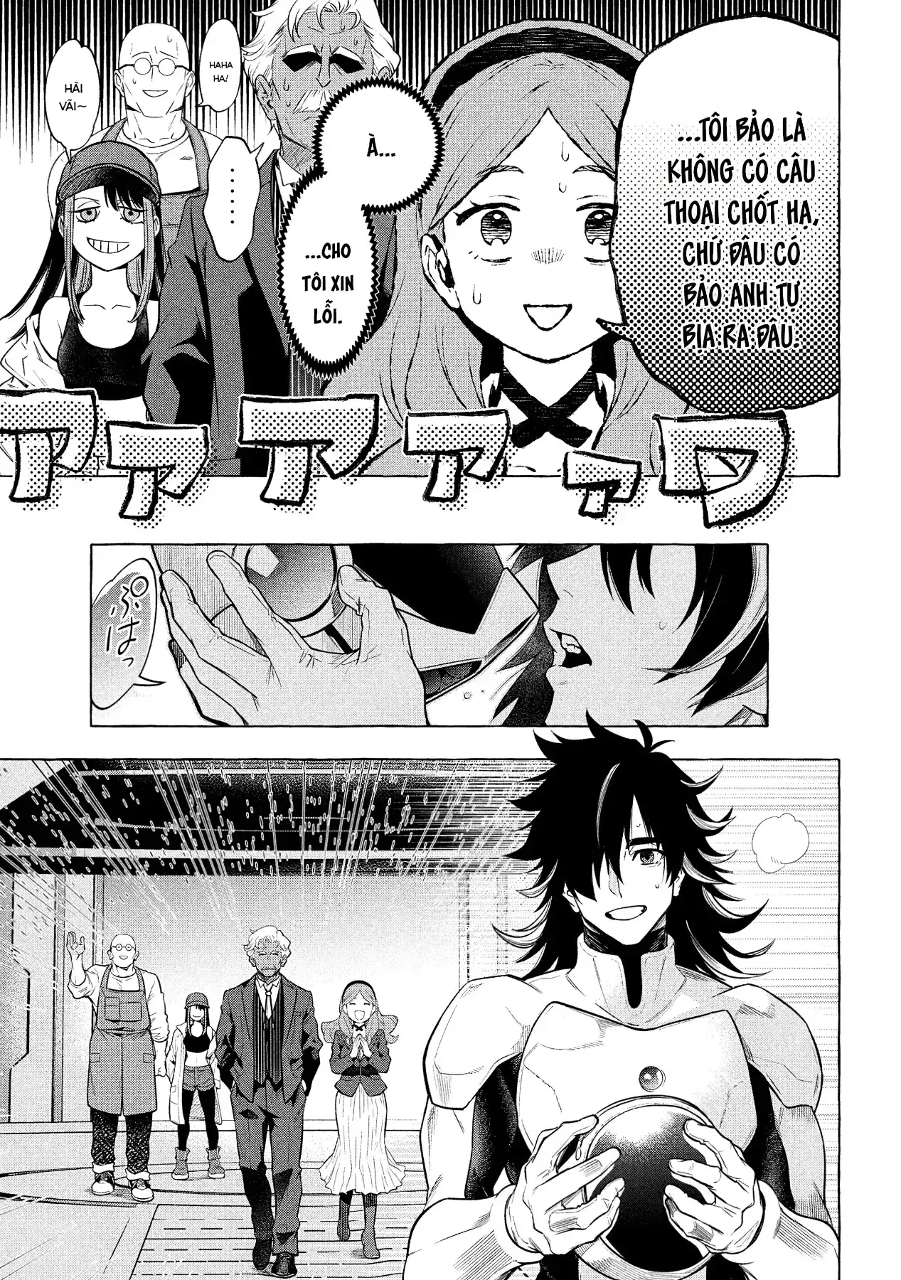 Golden Man Chapter 1 - Trang 7
