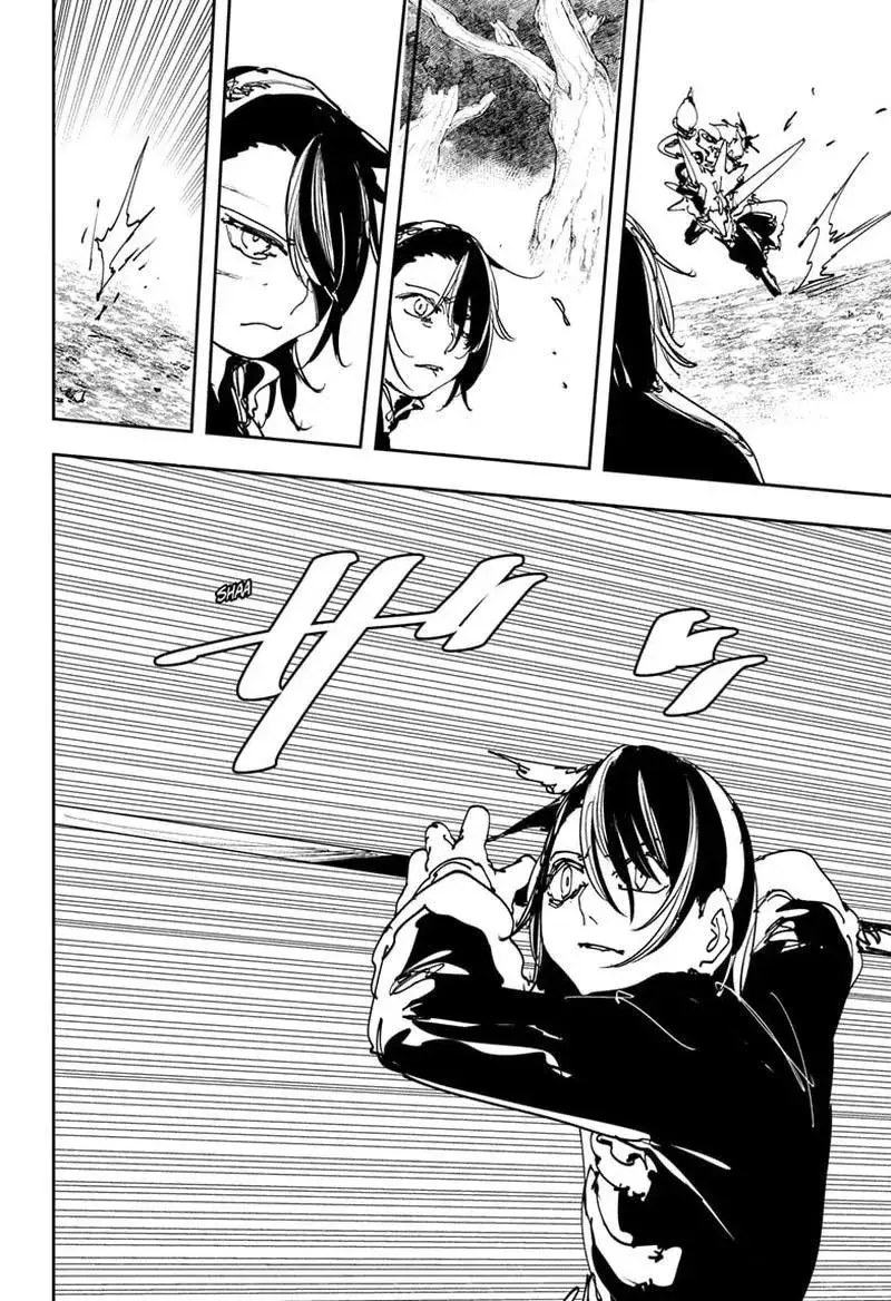 Gonron Egg Chapter 11 - Trang 19