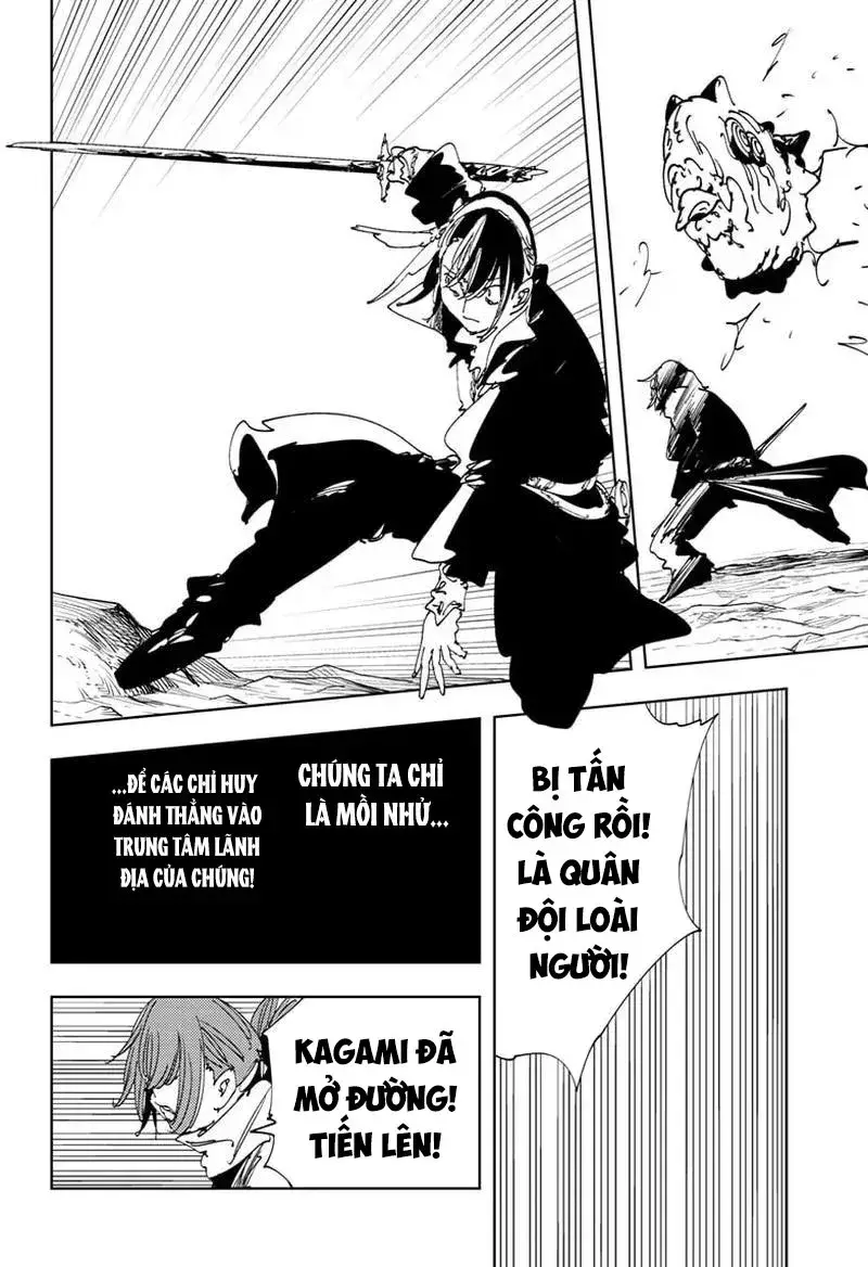 Gonron Egg Chapter 15 - Trang 21