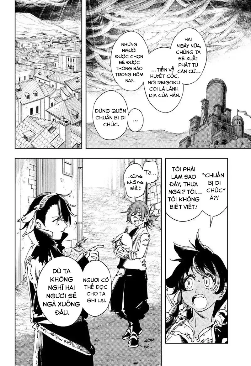 Gonron Egg Chapter 15 - Trang 9