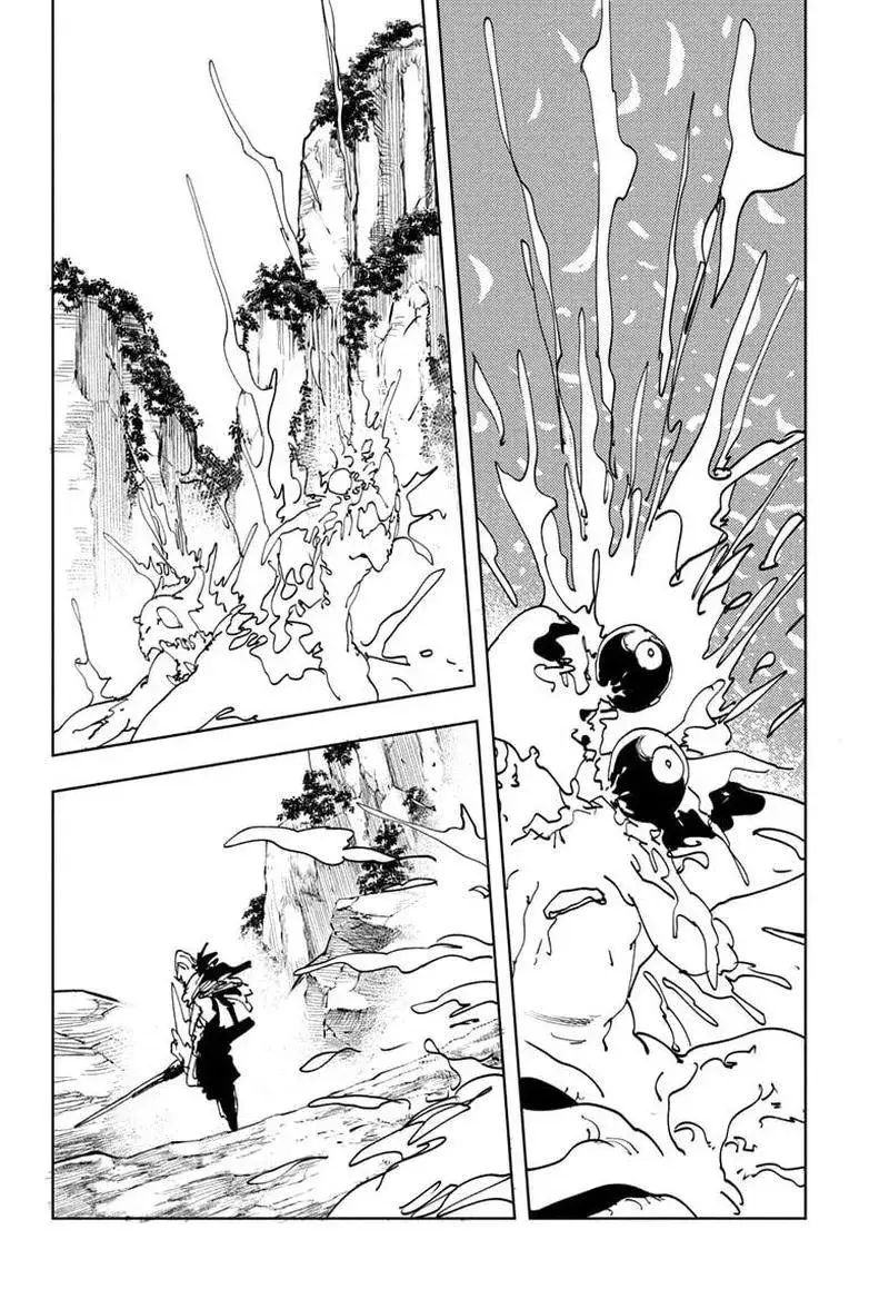 Gonron Egg Chapter 16 - Trang 17