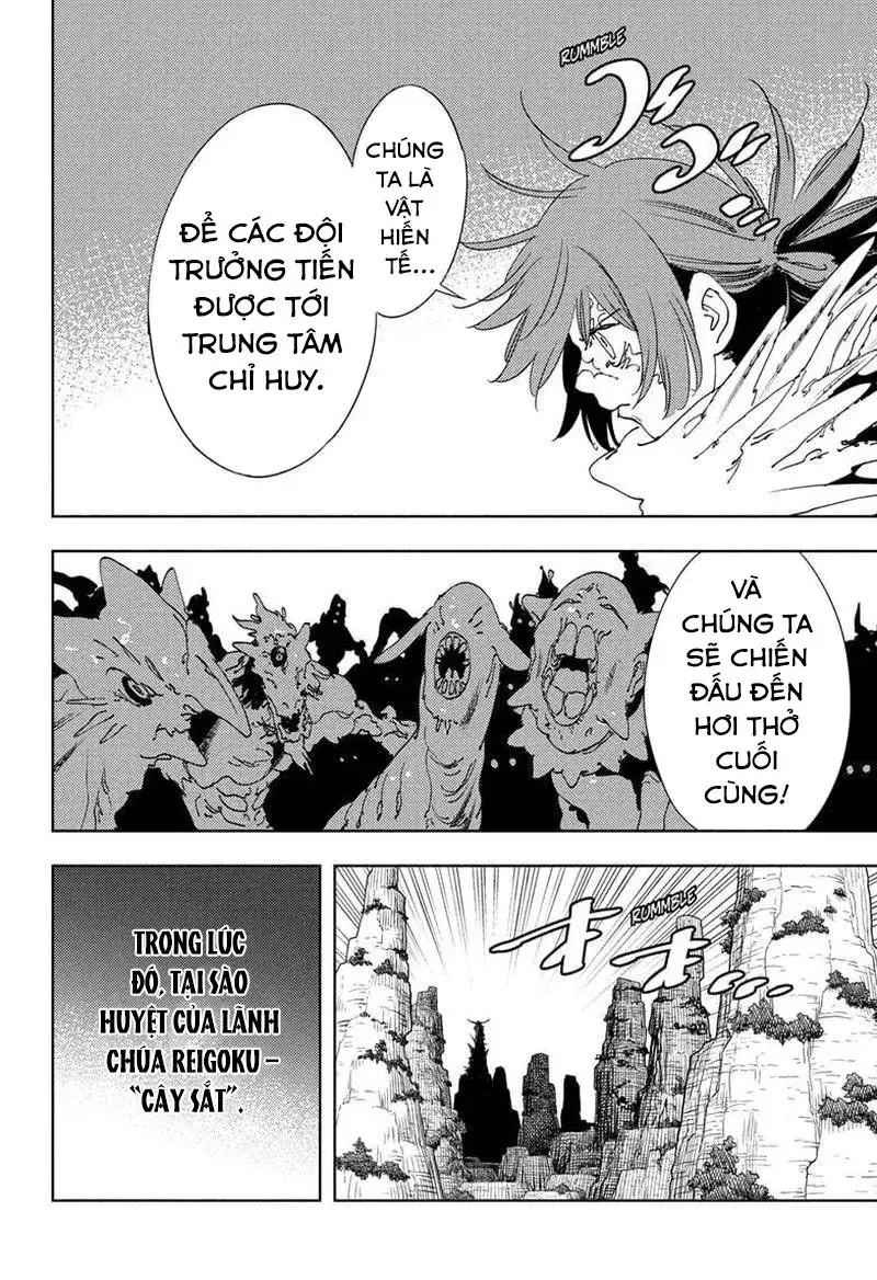 Gonron Egg Chapter 16 - Trang 19