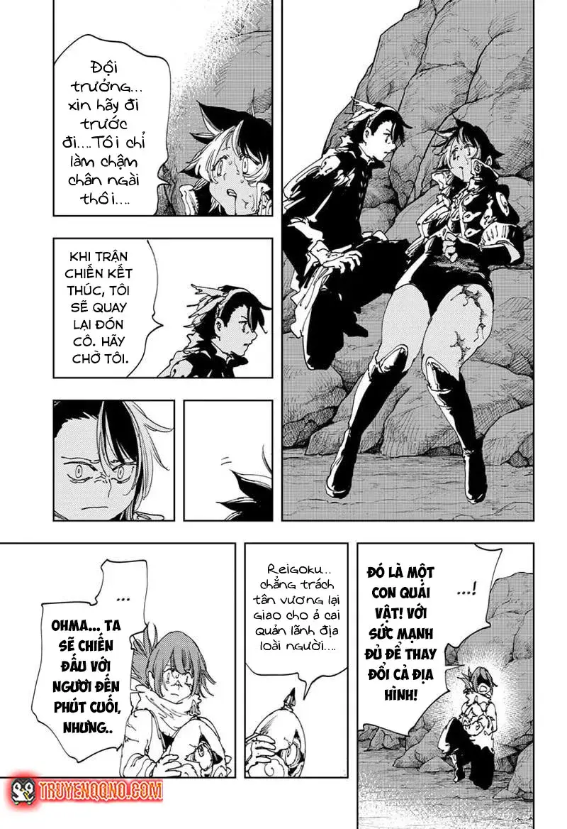 Gonron Egg Chapter 18 - Trang 16