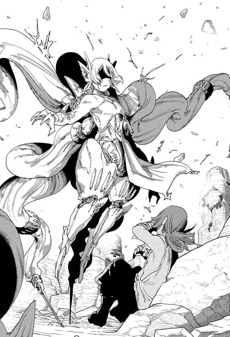 Gonron Egg Chapter 20 - Trang 7