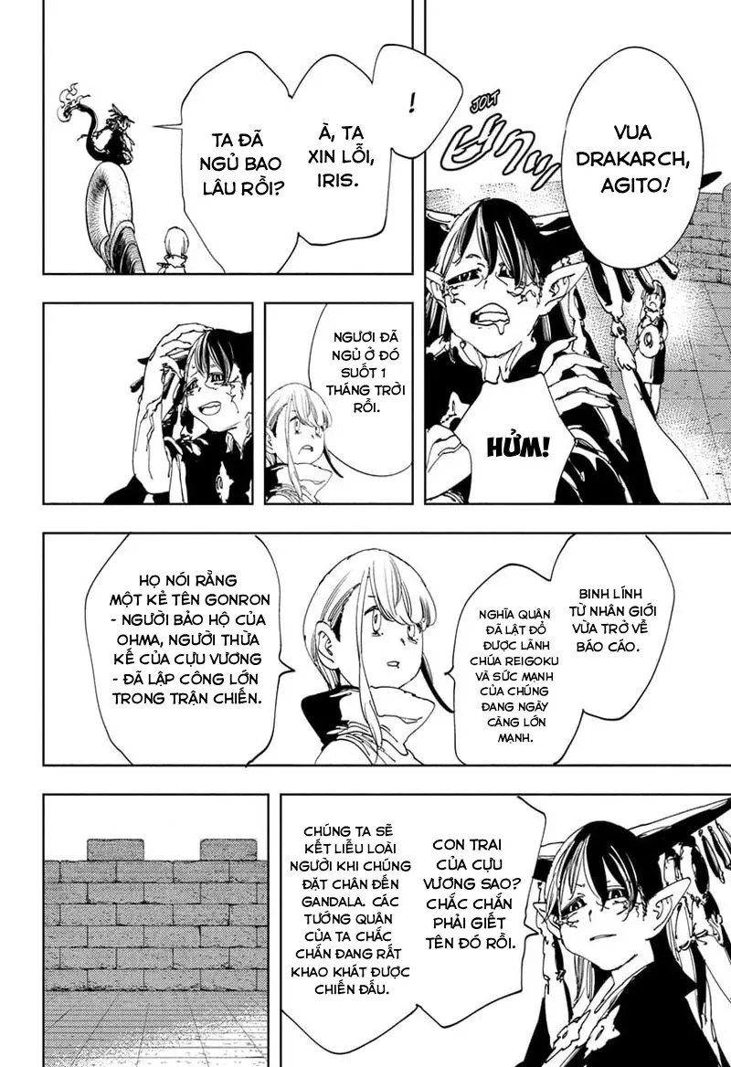 Gonron Egg Chapter 21 - Trang 17