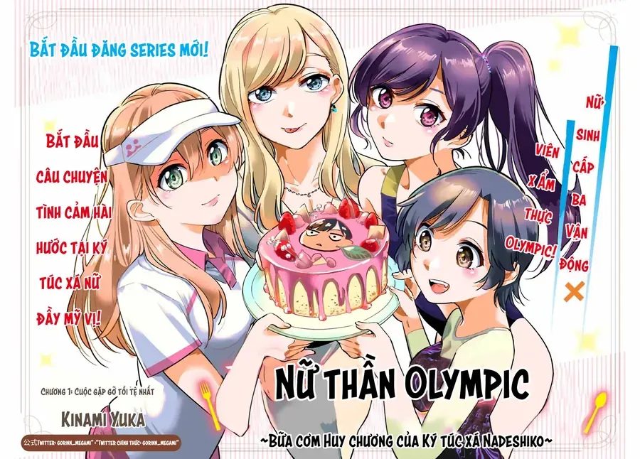 Gorin No Megami-Sama Chapter 1 - Trang 3