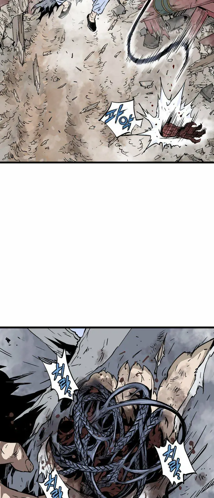 Gosu - Cao Thủ 2 Chapter 100 - Trang 18