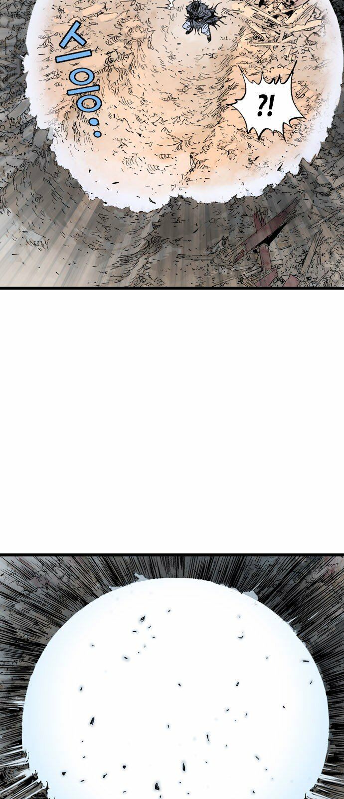 Gosu - Cao Thủ 2 Chapter 100 - Trang 24