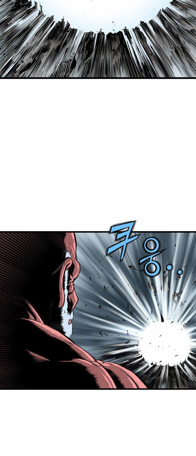 Gosu - Cao Thủ 2 Chapter 100 - Trang 25