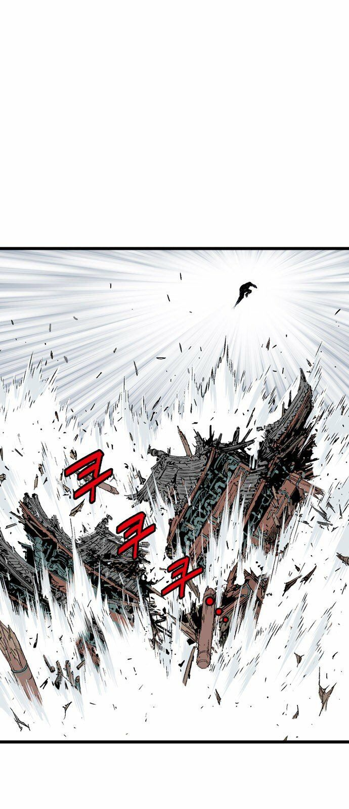 Gosu - Cao Thủ 2 Chapter 100 - Trang 33