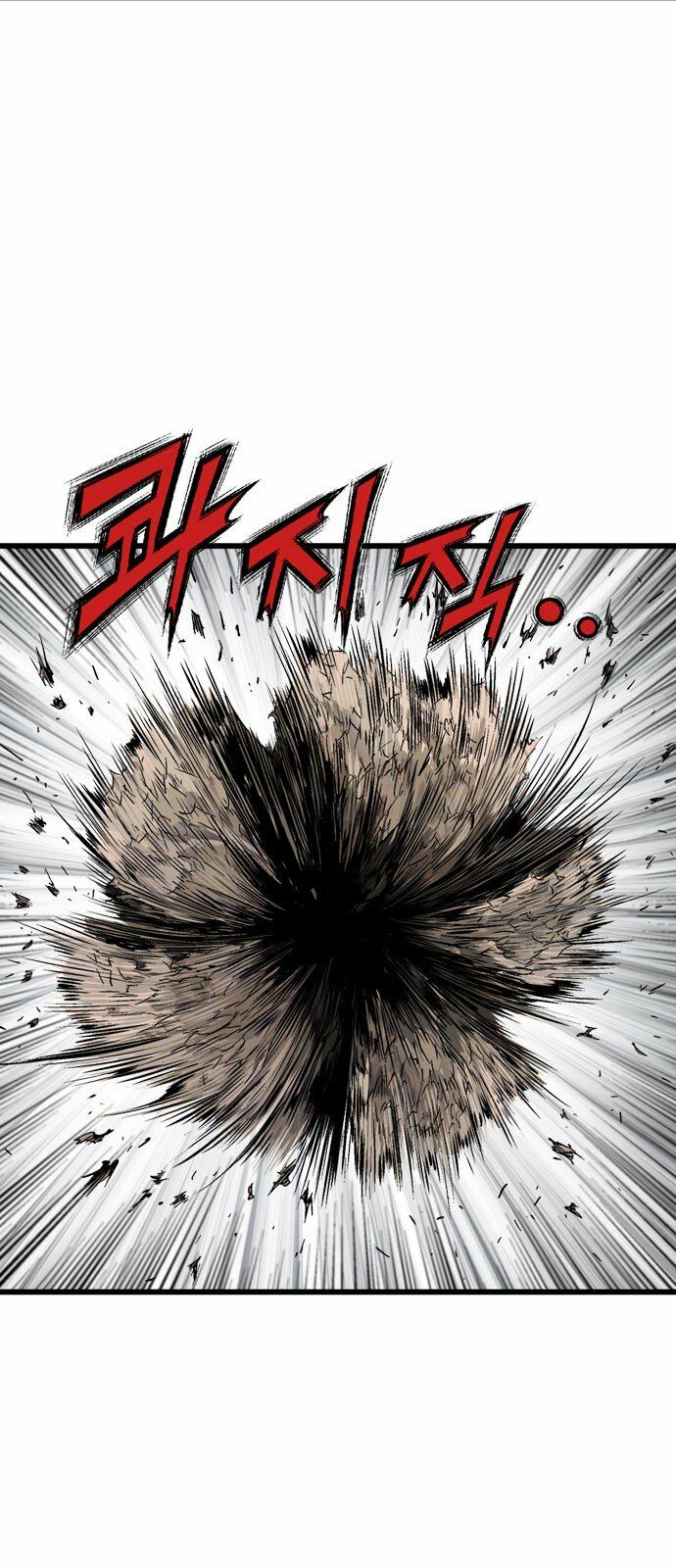 Gosu - Cao Thủ 2 Chapter 100 - Trang 43