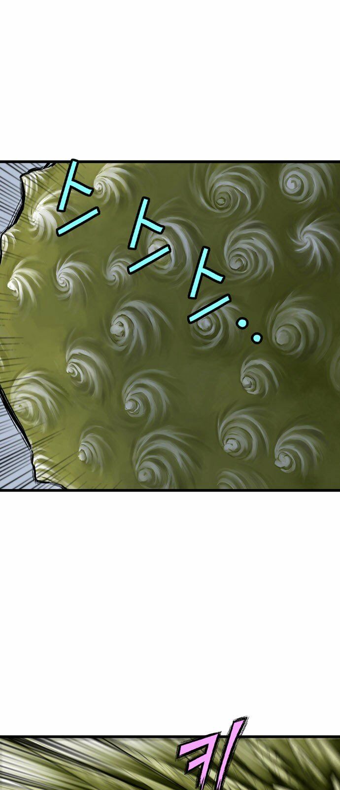 Gosu - Cao Thủ 2 Chapter 101 - Trang 12