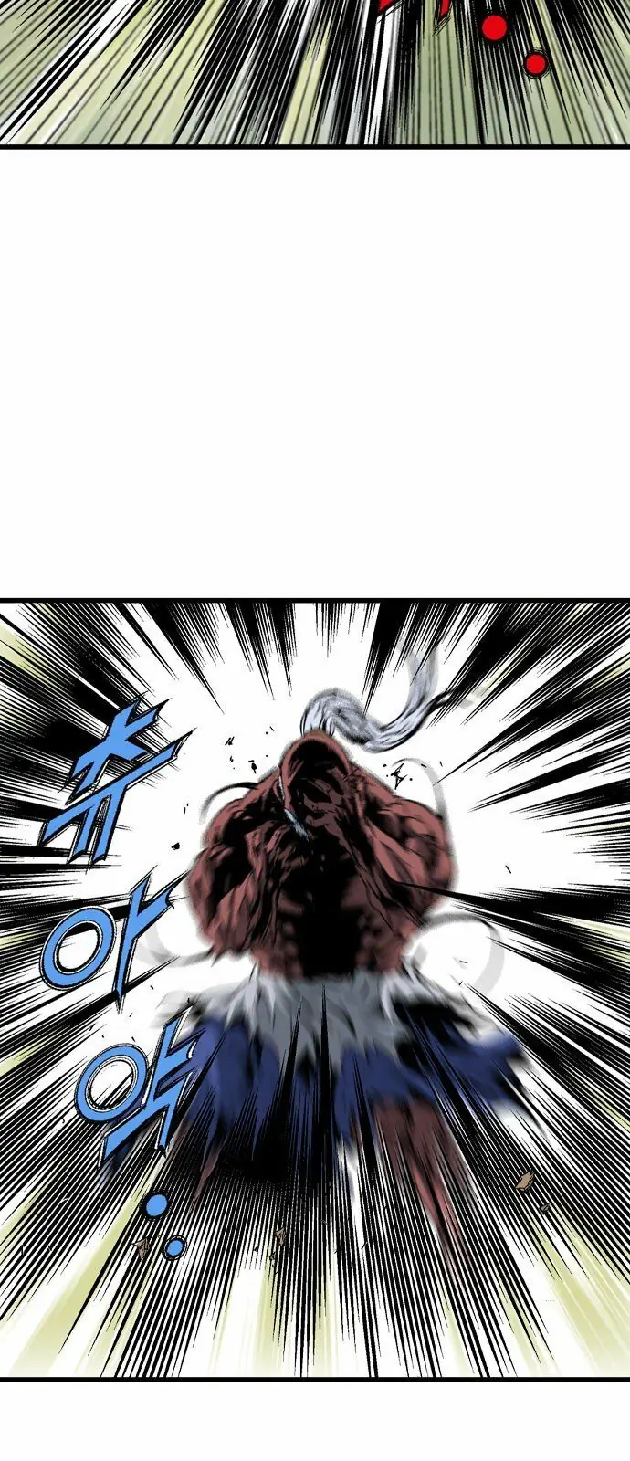 Gosu - Cao Thủ 2 Chapter 101 - Trang 14