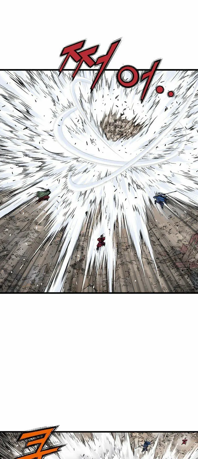 Gosu - Cao Thủ 2 Chapter 101 - Trang 20