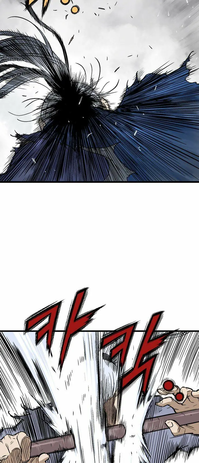 Gosu - Cao Thủ 2 Chapter 101 - Trang 28