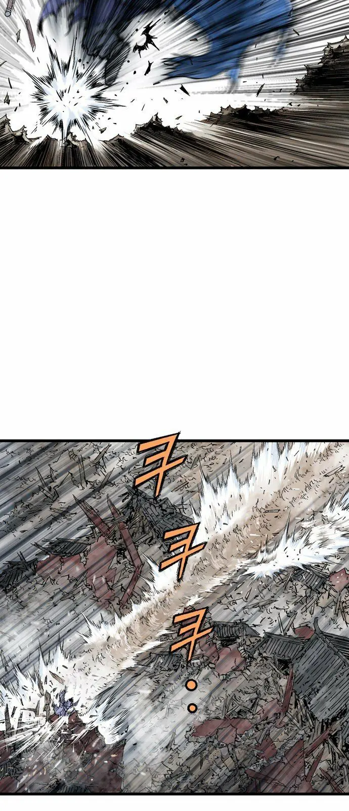 Gosu - Cao Thủ 2 Chapter 101 - Trang 32