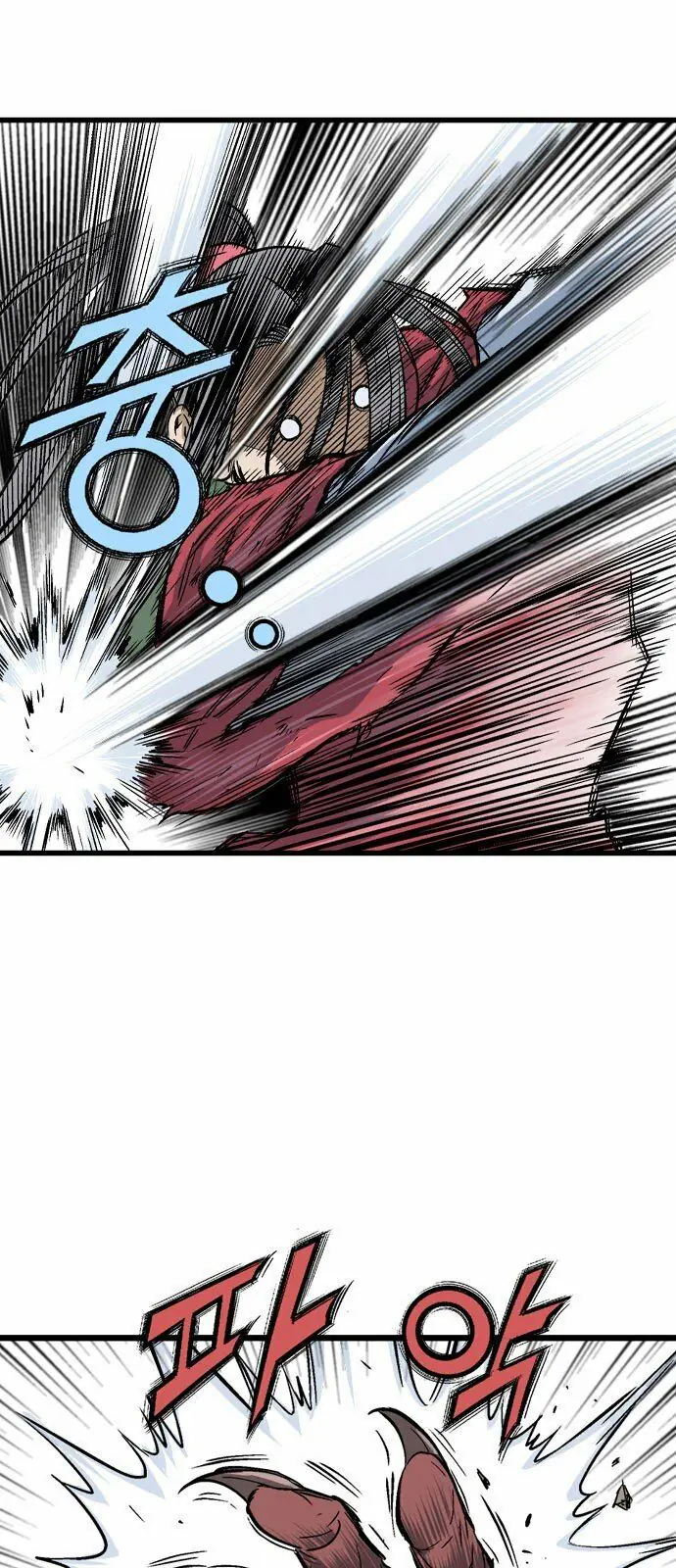 Gosu - Cao Thủ 2 Chapter 101 - Trang 34