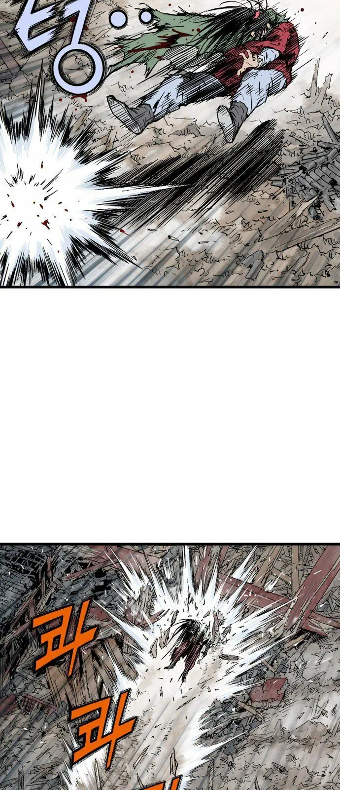 Gosu - Cao Thủ 2 Chapter 101 - Trang 38
