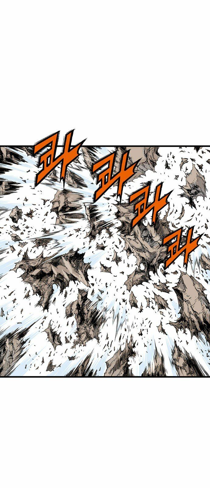Gosu - Cao Thủ 2 Chapter 102 - Trang 25