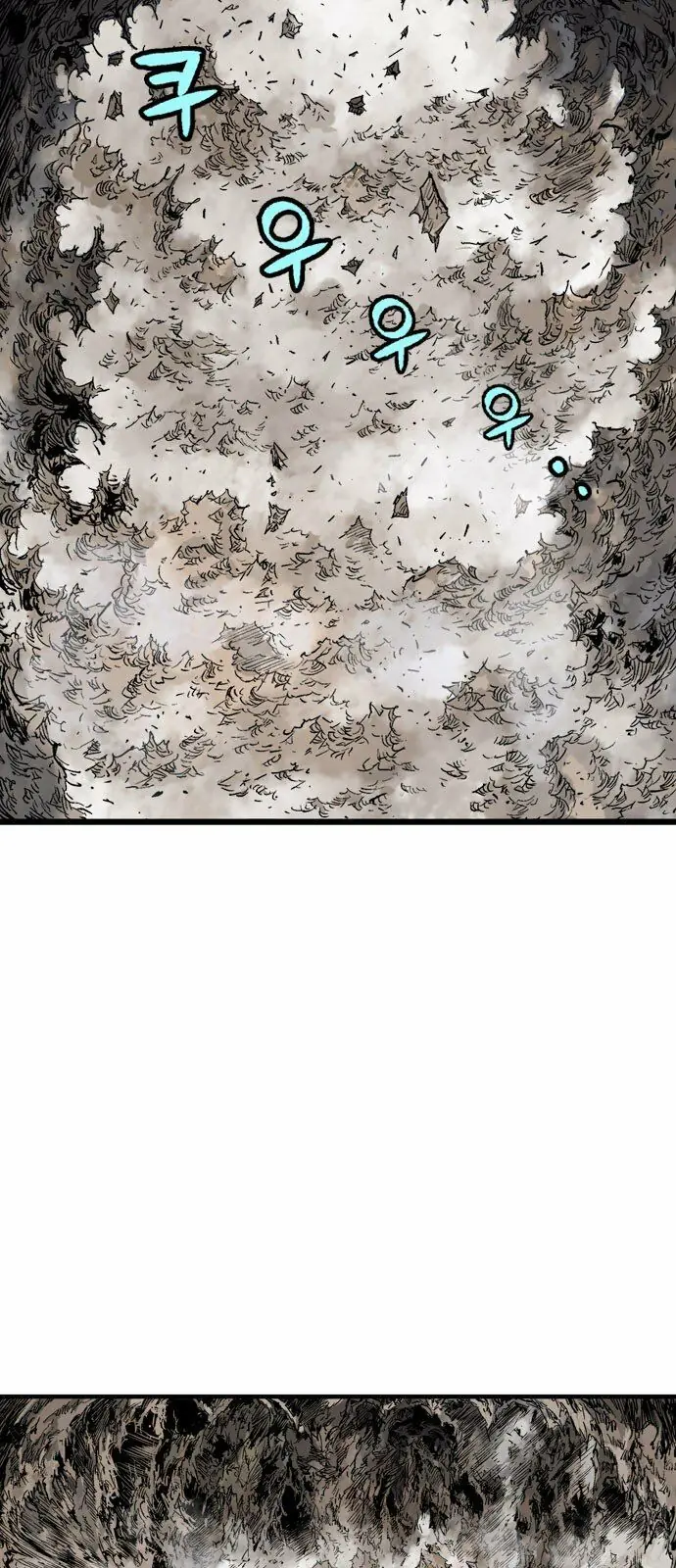 Gosu - Cao Thủ 2 Chapter 102 - Trang 27