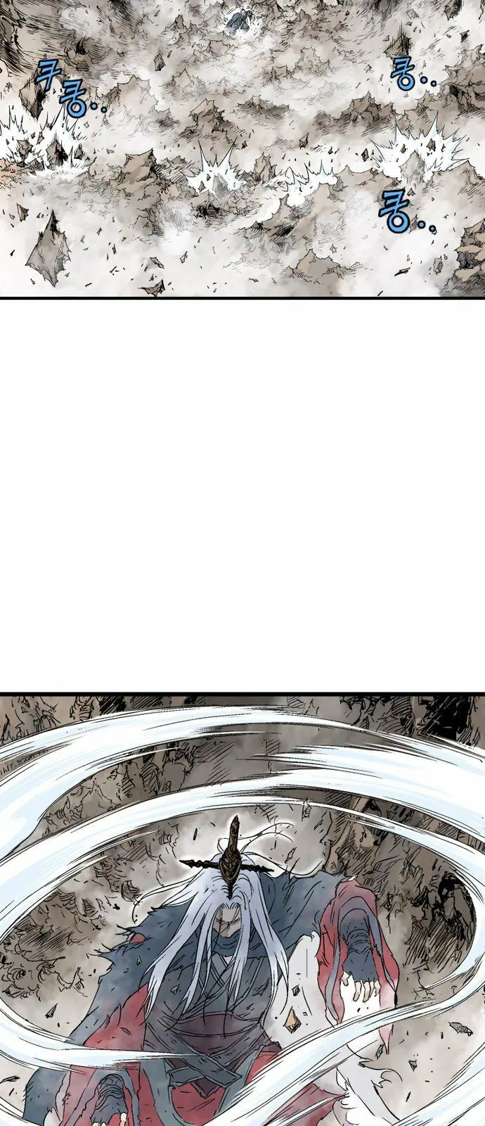 Gosu - Cao Thủ 2 Chapter 102 - Trang 28