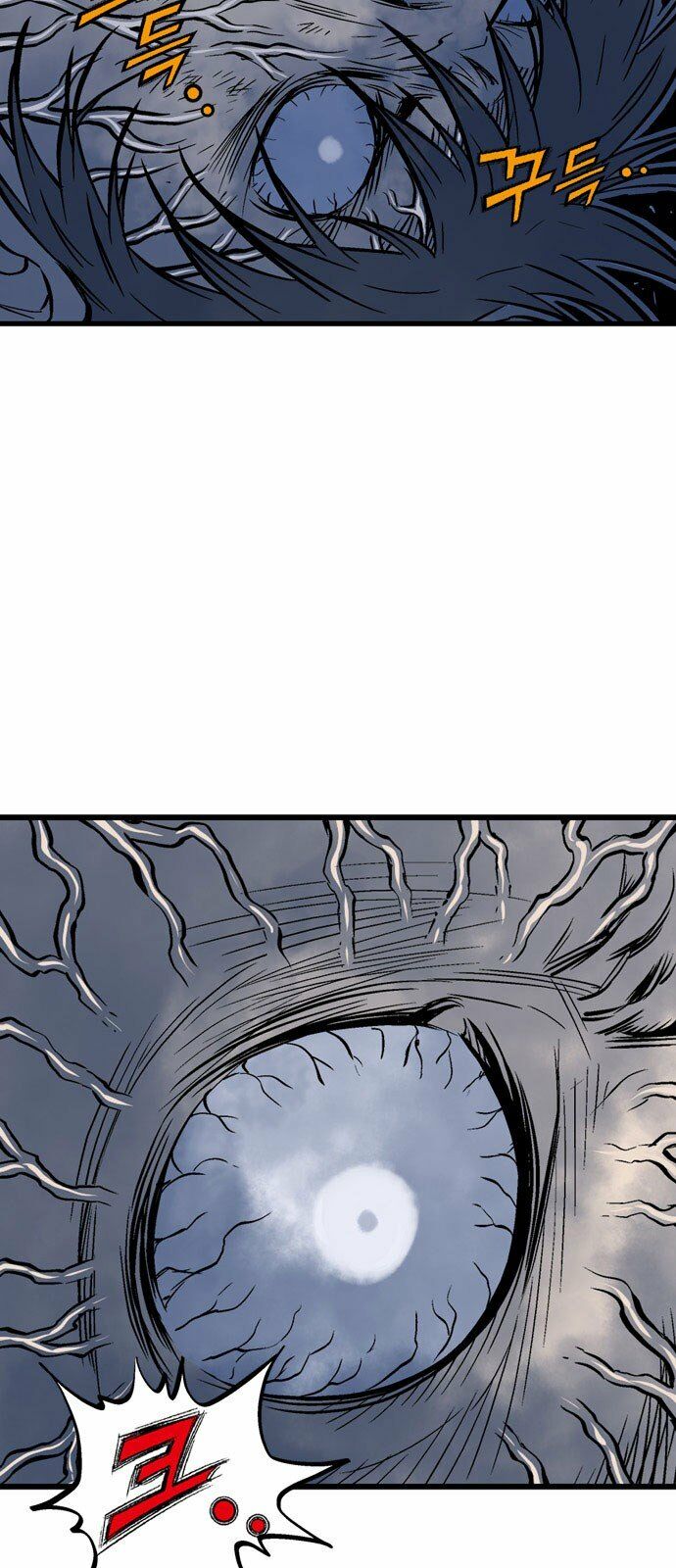 Gosu - Cao Thủ 2 Chapter 104 - Trang 50