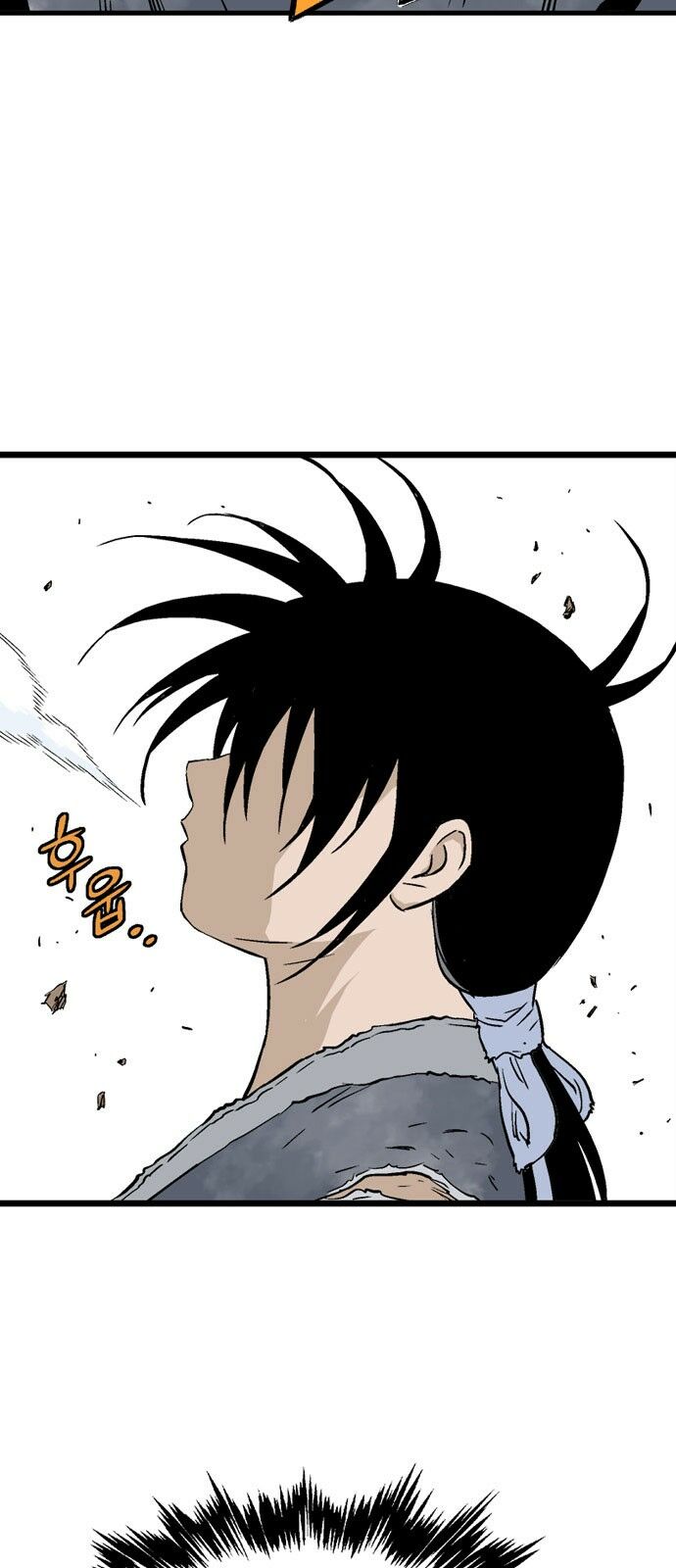 Gosu - Cao Thủ 2 Chapter 105 - Trang 22