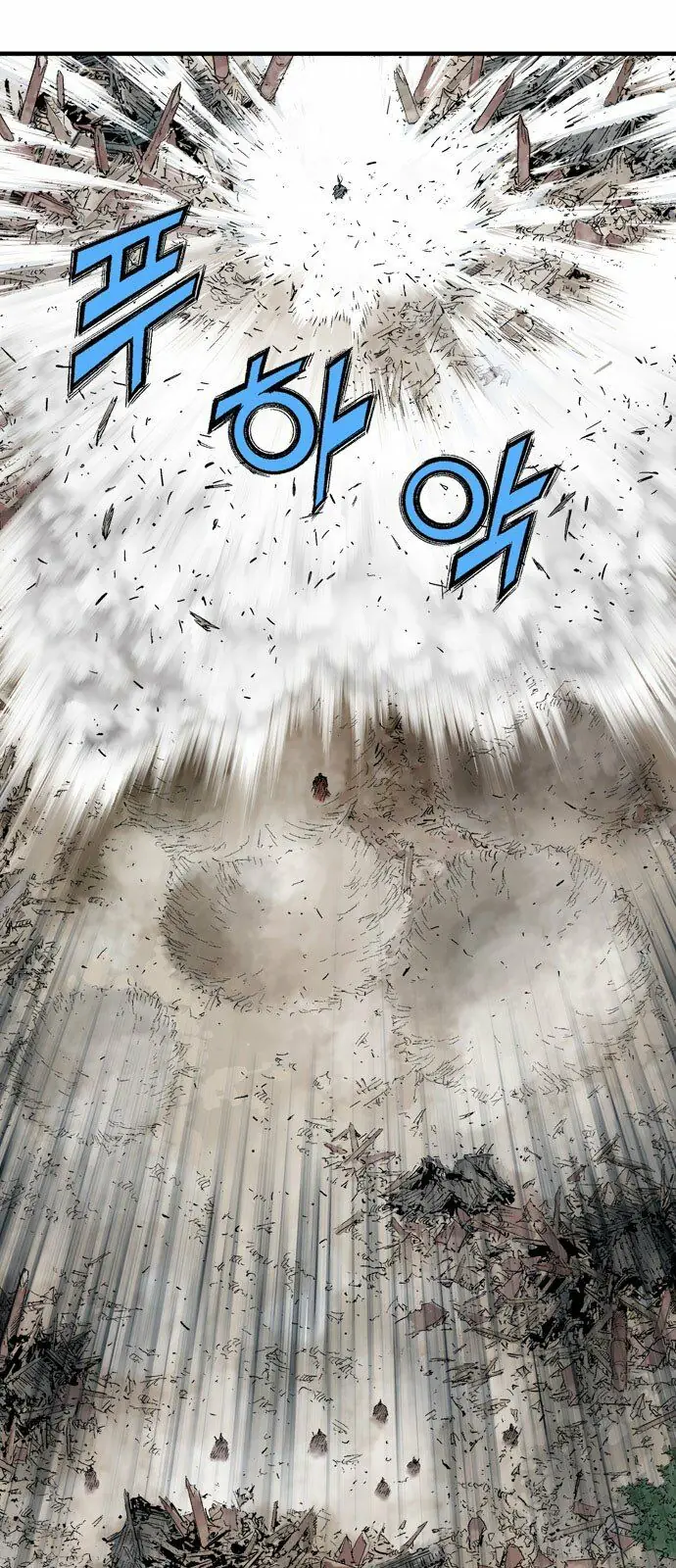 Gosu - Cao Thủ 2 Chapter 105 - Trang 26
