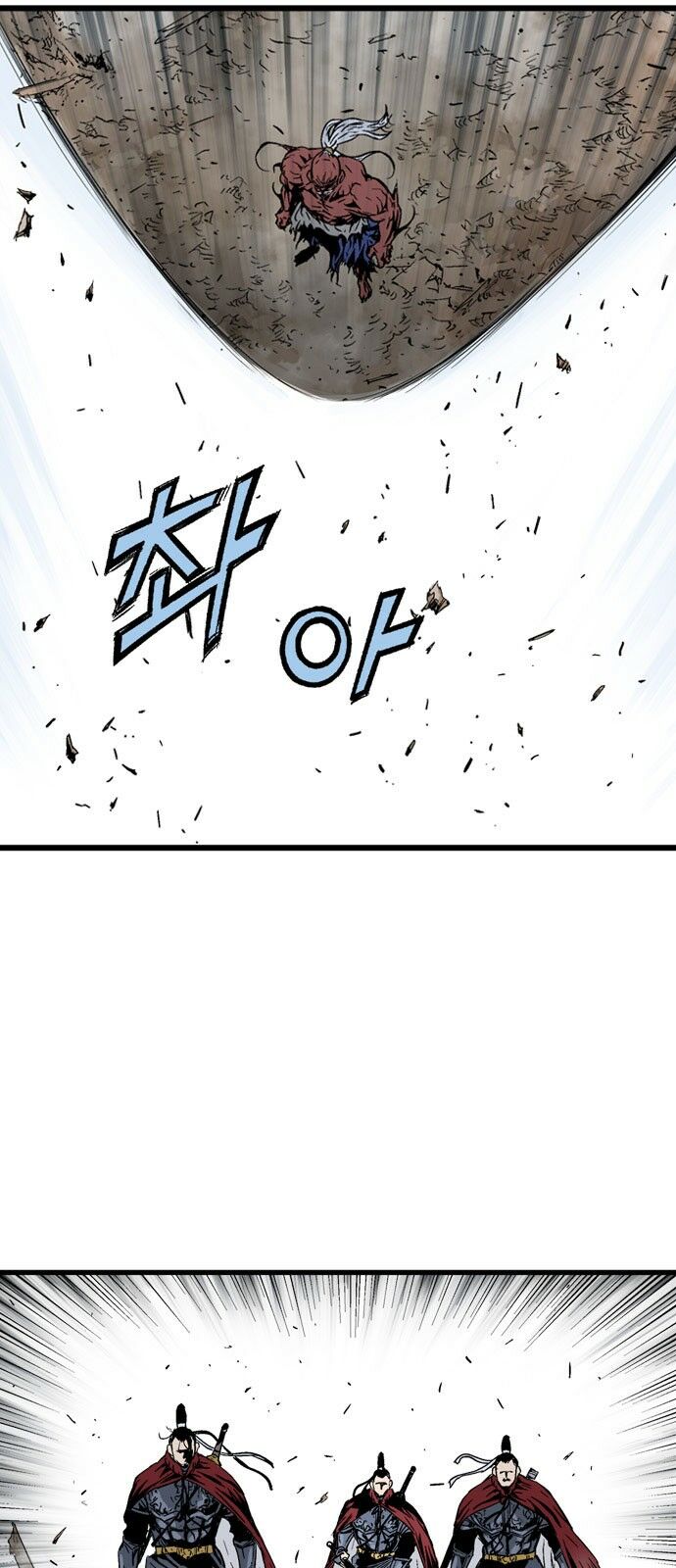 Gosu - Cao Thủ 2 Chapter 105 - Trang 28