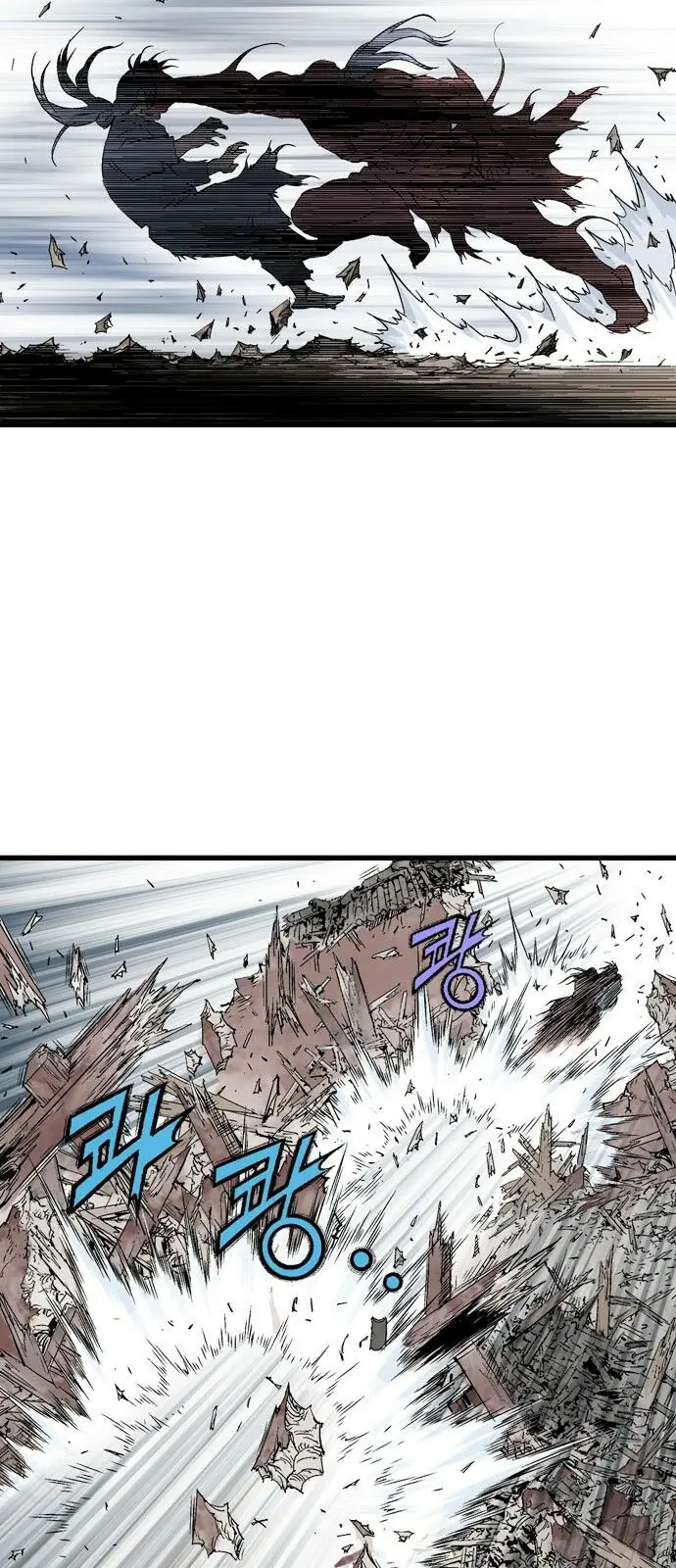 Gosu - Cao Thủ 2 Chapter 105 - Trang 48