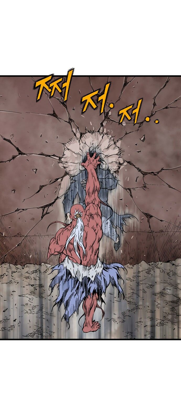 Gosu - Cao Thủ 2 Chapter 105 - Trang 50
