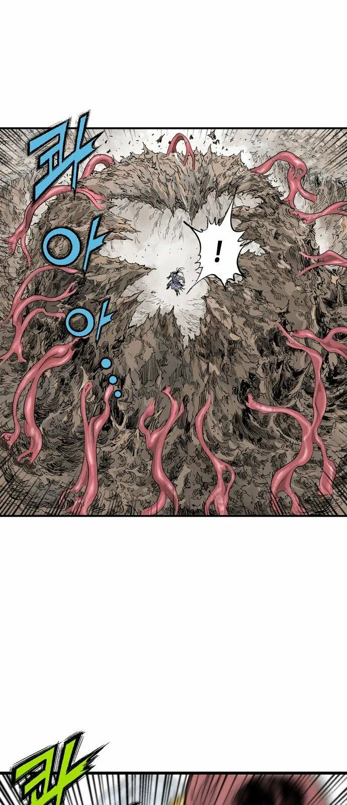 Gosu - Cao Thủ 2 Chapter 106 - Trang 27