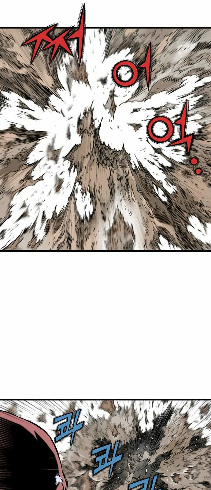 Gosu - Cao Thủ 2 Chapter 106 - Trang 31