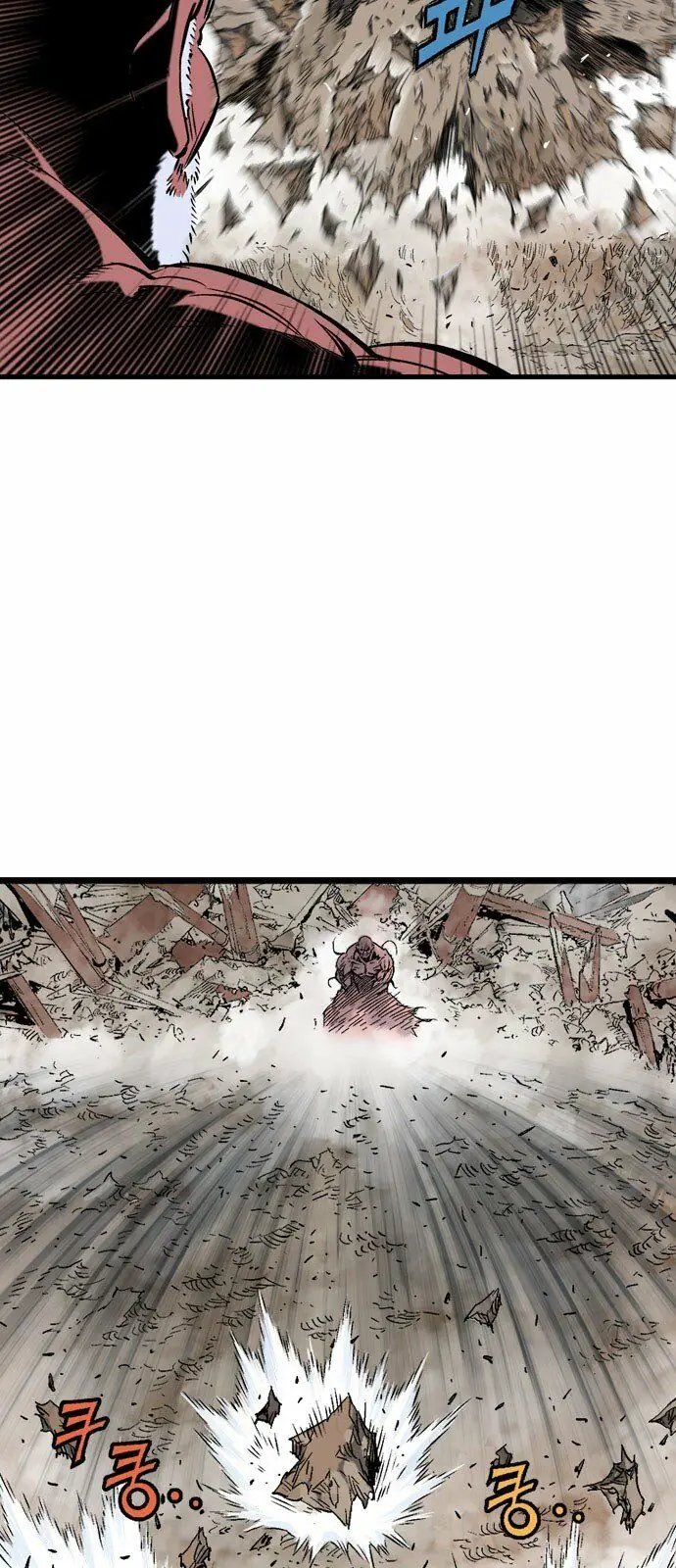Gosu - Cao Thủ 2 Chapter 106 - Trang 32