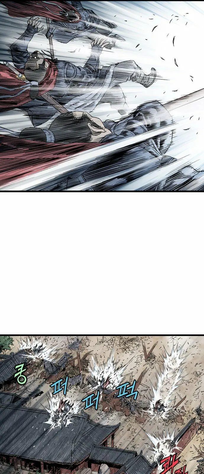 Gosu - Cao Thủ 2 Chapter 106 - Trang 5
