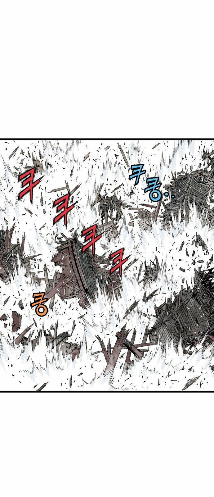 Gosu - Cao Thủ 2 Chapter 106 - Trang 7