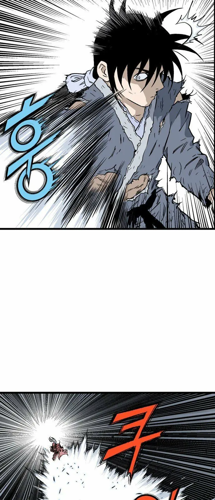 Gosu - Cao Thủ 2 Chapter 107 - Trang 10