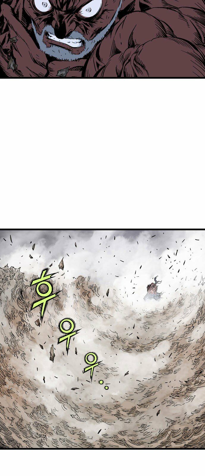 Gosu - Cao Thủ 2 Chapter 107 - Trang 12