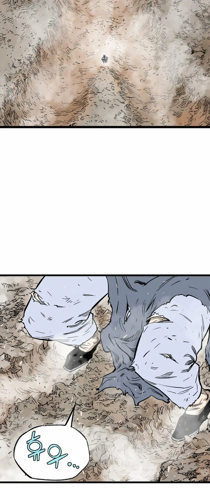 Gosu - Cao Thủ 2 Chapter 107 - Trang 17
