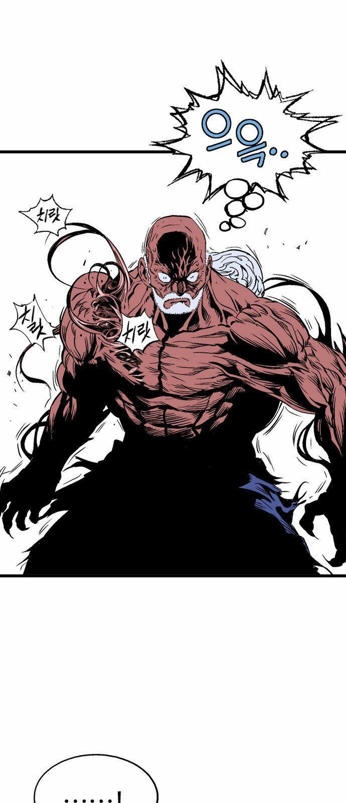 Gosu - Cao Thủ 2 Chapter 107 - Trang 22
