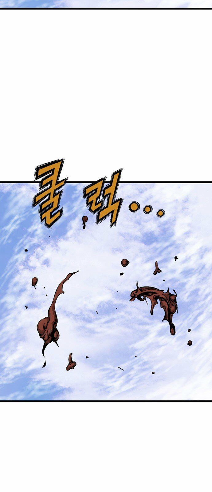 Gosu - Cao Thủ 2 Chapter 107 - Trang 39