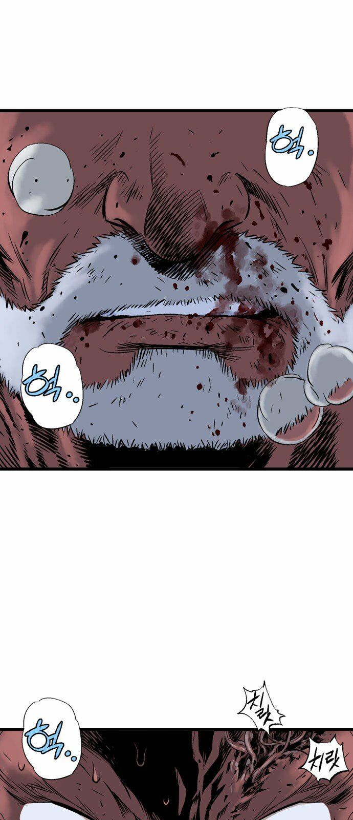 Gosu - Cao Thủ 2 Chapter 107 - Trang 40