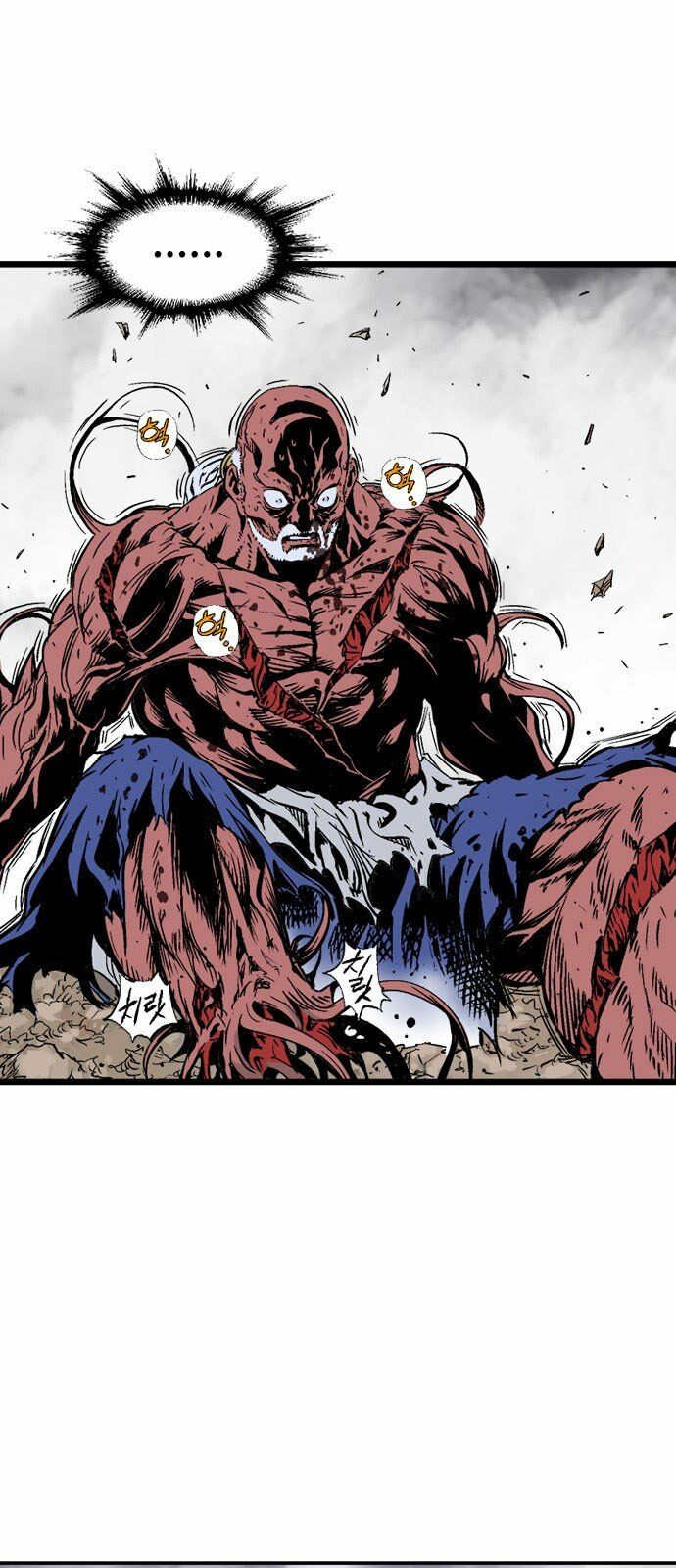 Gosu - Cao Thủ 2 Chapter 107 - Trang 44