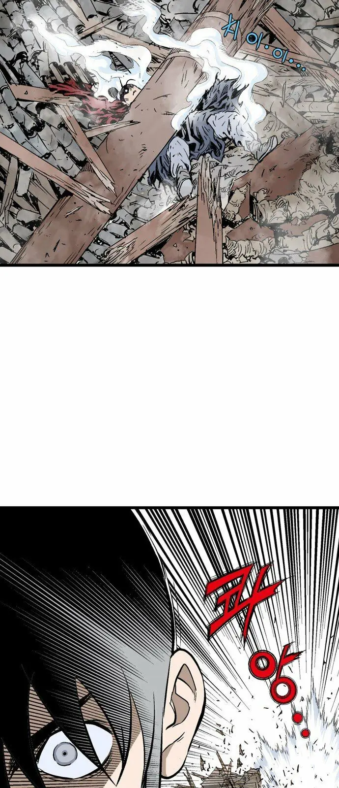Gosu - Cao Thủ 2 Chapter 107 - Trang 7